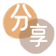 通辽信用卡取现商家秒到账(24小时秒回商家)